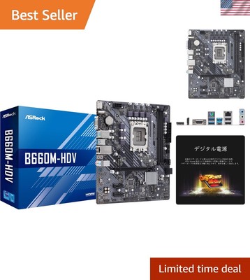 B660M MicroATX Motherboard for Intel CPUs - 4 USB Ports & M.2 WiFi Slot