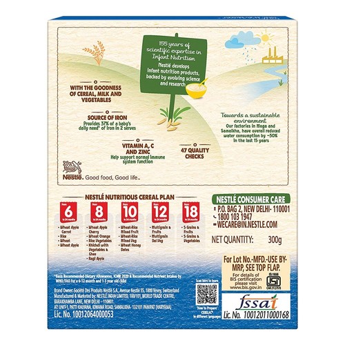 Cereal bebé fortificado Nestlé CERELAC con hierro y proteínas de 8 a 24 meses, 300 gm - Imagen 17 de 33