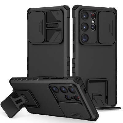 Armor Case for Samsung Galaxy S24 Ultra S23 FE S22 S21 A55 A35 A15 A14 A54 A34
