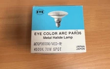 EYE COLOR ARC PAR36 METAL HALIDE LAMP 4500K 70W