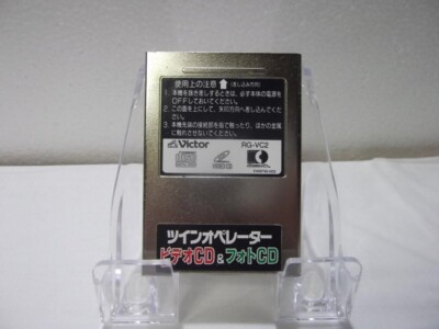 Sega Saturn Twin Operator Video & Photo CD Card RG-VC2 Japan Post