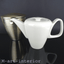 Details zu WMF Kanne 1 Liter Isolierkanne, Tea-Coffee Pot, Modell \