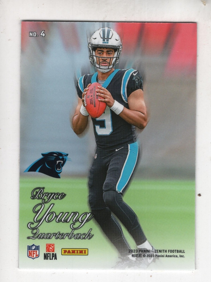 パーフェクトペテンシー　4枚 セブンイレブン 冬ギフト カタログ 2025年最新】ゼニス金