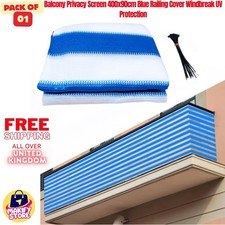 Privacy Screen Fence Cover Garden Windbreak Netting Panel Balcony UV Protection