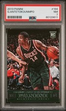 Giannis Antetokounmpo Rookie Card Guide 10