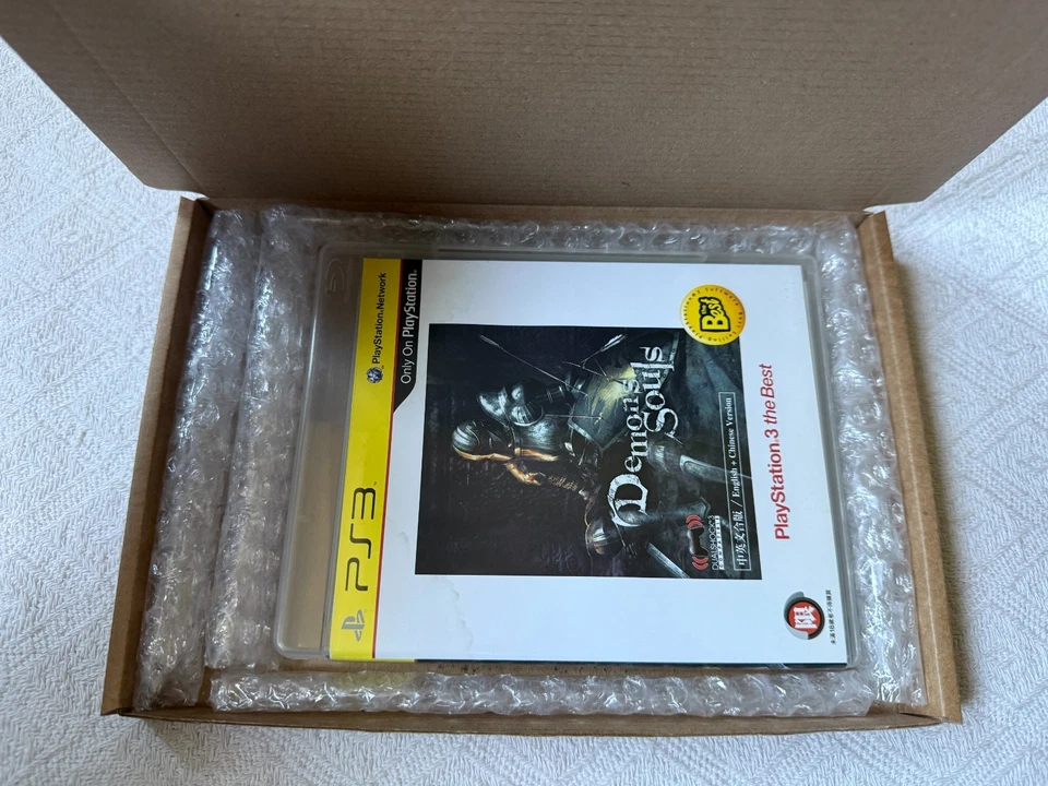 Demon's Souls PS3 - Region 3 Asian English 中文  GC - High Quality Packing - Image 3 of 4