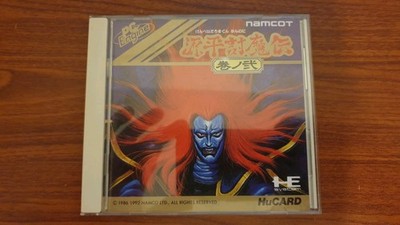 NEC PC Engine Hucard - Genpei Toumaden Kan no Ni 