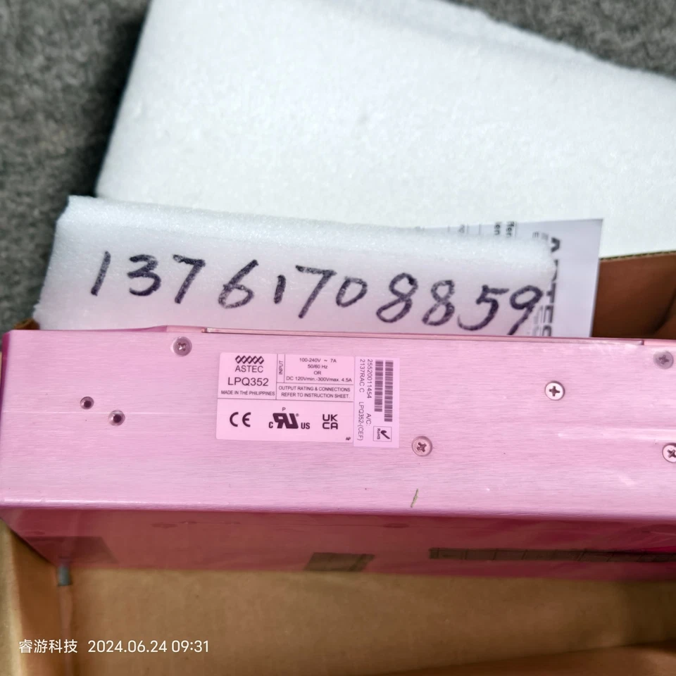 ASTEC LPQ352-CEF NEW Switching Supply - Image 3 of 4