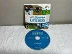 Nintendo Wii Sports (Nintendo Wii) Video Game Cardboard Sleeve Manual Complete