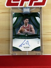 2024-25 PANINI EMINENCE YAO MING EMERALD CURTAIN CALL AUTO /3 Diamond #CDS-YAO