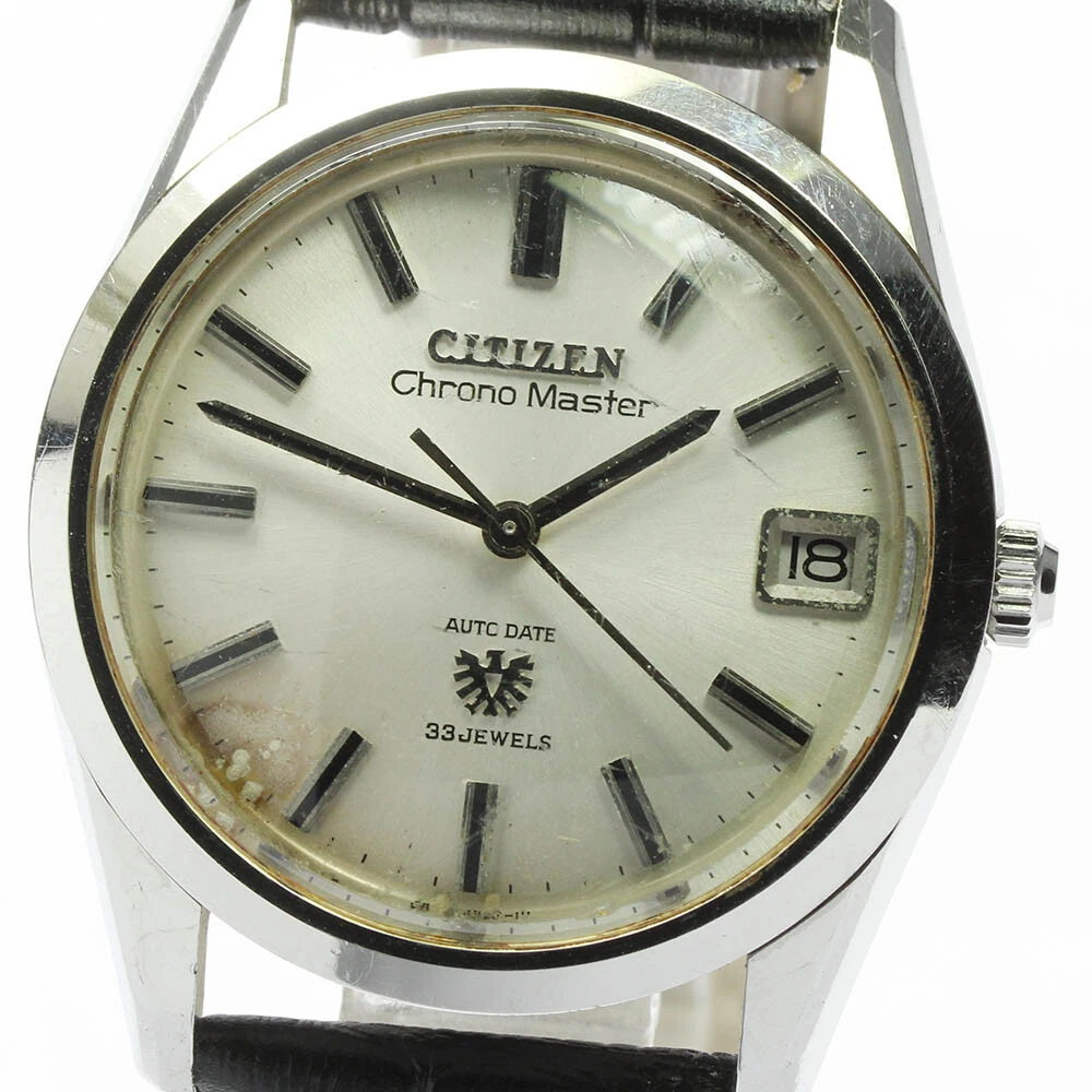 Citizen watch chronomaster top