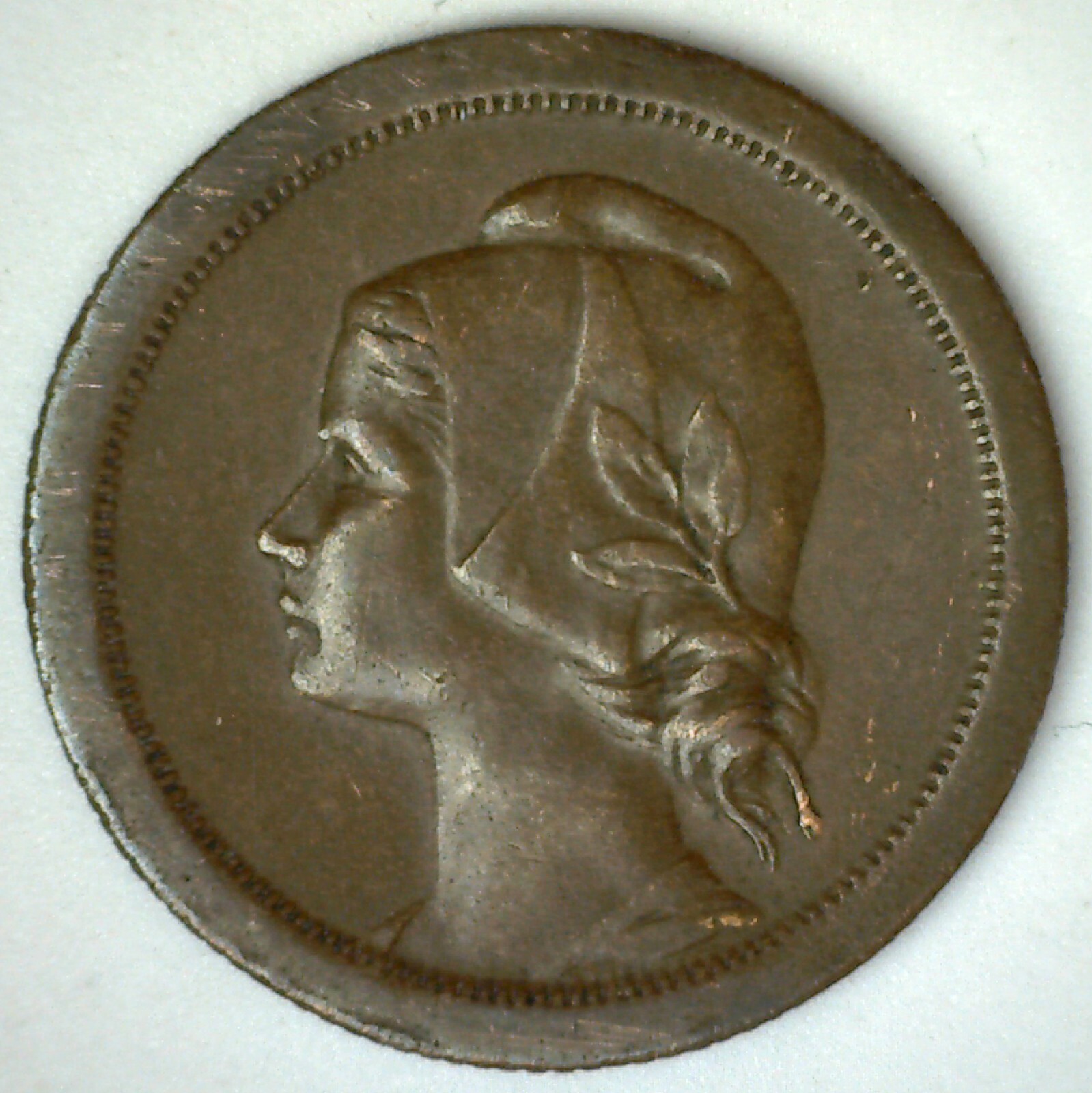 Picture 1 of 2