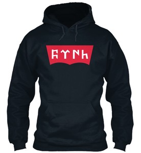 Frnh Göktürk Confortable Sweat À Capuche ZqCwqnd8U