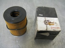 Filtre à huile Nissan TERRANO