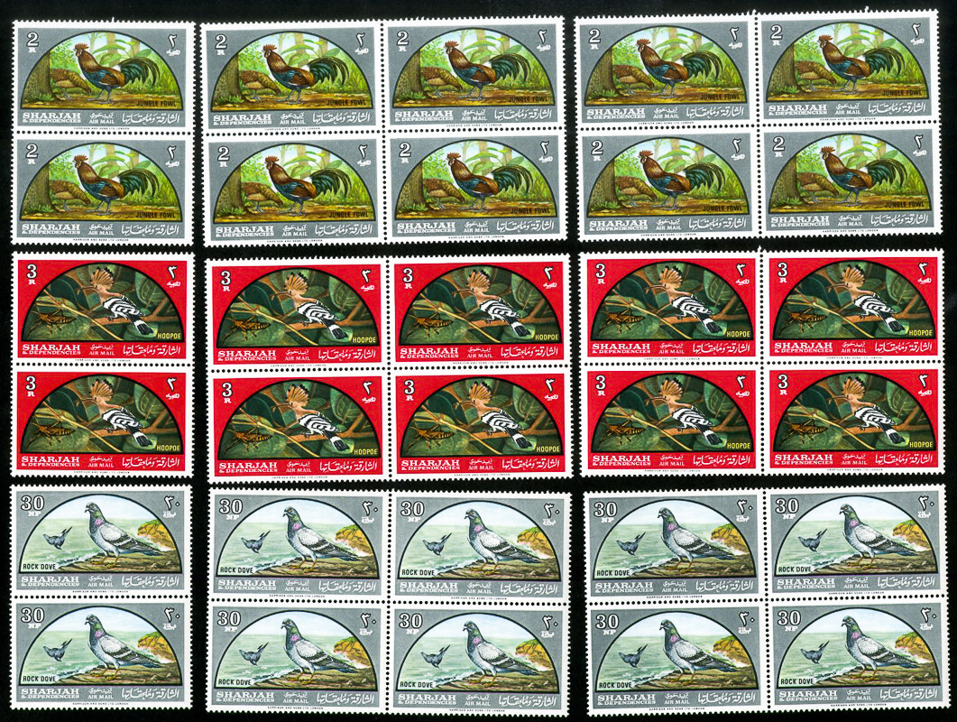 Sharjah Stamps C2833 MNH Birds Lot 10 Sets Scott Value 148.50 eBay