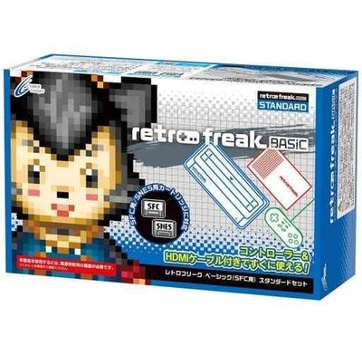 Retro Freak Basic Standard Set For SFC Peripheral Equipment Japan Ver.