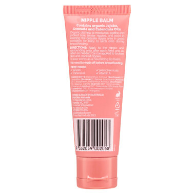 GAIA Sin Naturals Pregnancy Nipple Balm 40mL - Picture 2 of 3