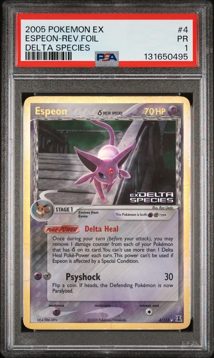shop deals on pokemon black bolt booster pack Pokemon Japanese TCG