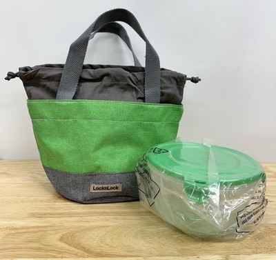 New LocknLock Green Gray Insulated Lunch Tote Bag & Food Storage Container 32 OZ