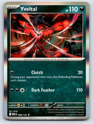 Yveltal 088/132 Rare Mega Evolution Pokemon Holo Near Mint