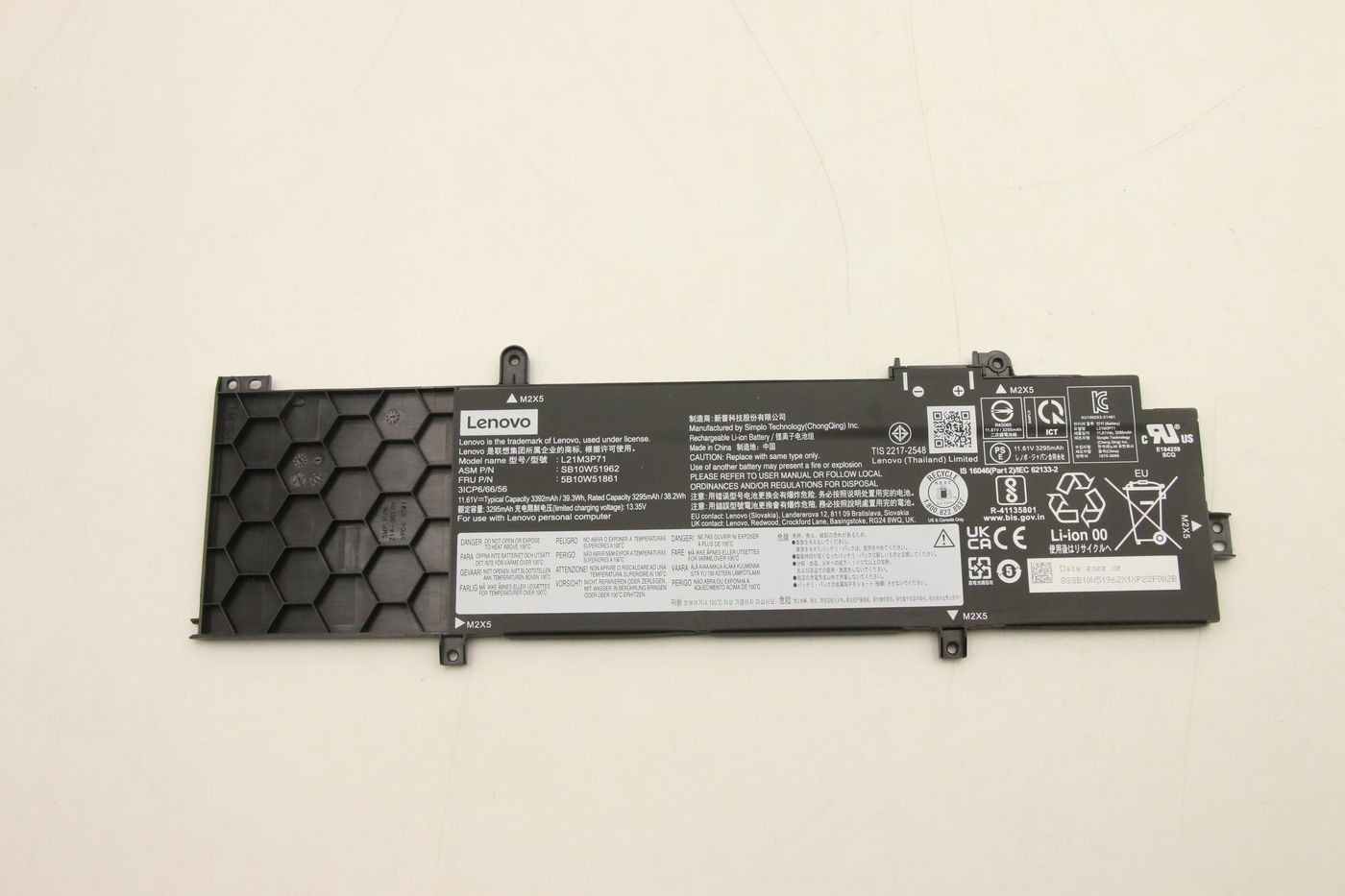 Lenovo 5B10W51861 BATTERY Internal. 3c. 39.3Wh.