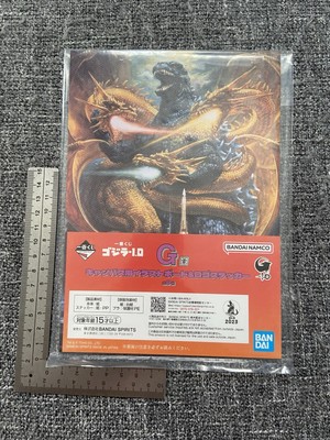 Godzilla Ichiban Kuji Leinwand + Sticker Godzilla vs. King Ghidorah Official Japan