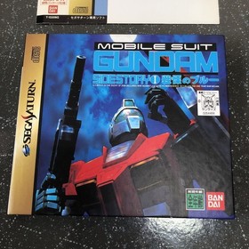 With Obi - Instructions - 】Mobile Suit Gundam Gaiden IBlue Fear Sega Saturn