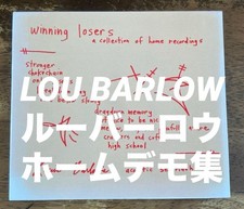 Lou Barlow Sentridoh CD 1994 Very Rare Alternative Lo-Fi Excellent Condition