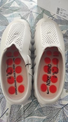 Nike Mind 001