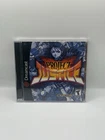 Project Justice (Sega Dreamcast, 2001)