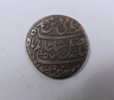 British Bengal Presidency Farrukhabad Silver Rupee 1820-1831 VERY SCARCE