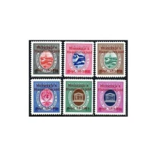 Nicaragua # C494-499 Dag Hammarskjold Overprints 1961 Mint NH Complete Set