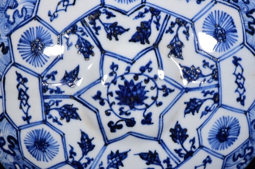 13.3" china antique ming dynasty yongle mark porcelain blue white flat bottle - 第 6/9 張圖片