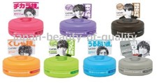 Mandom Gatsby Moving Rubber Hair Wax 15g Made in JAPAN