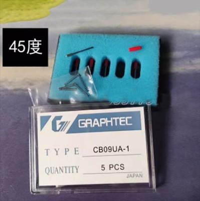 5pcs/1 box New CB09UA-1 Computerized Engraving Machine Blade 45 Degree