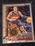 2025-26 Topps Flagship Basketball Silver Holofoil - #96 Alex Sarr - Wizards
