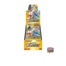 Booster Box Prices | Pokemon Japanese VSTAR Universe | Pokemon Cards