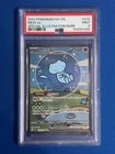 2024 Pokemon Mew ex #232 Special Illustration Rare PSA 9 Mint Paldean Fates