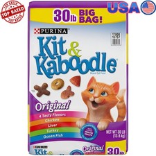 Dry Cat Food Crunchy Kibble Immune Health Support 30lb Complete Nutrition New 1.22 per pound