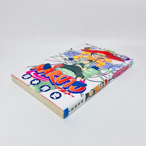 1ª impresión NARUTO Vol. 12 MANGA Japonés Raro Cómic Masashi Kishimoto 2002... - Imagen 3 de 16