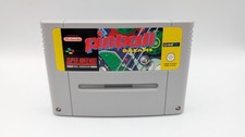 ebay® Auktion 287528427354 | Pinball Dreams - Modul - Super Nintendo SNES Thumbnail of ebay® auction 287528427354 | Pinball Dreams - Modul - Super Nintendo SNES