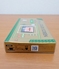 Nintendo Game & Watch Legend of Zelda Handheld Console New Sealed w/Box Japan
