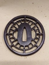 Japanese Antique Tsuba of Katana Samurai Sword Guard Iron Rare Design 72-C23