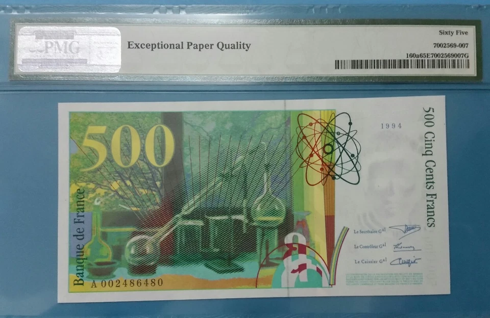 1994 -95 FRANCE 500 FRANCS PMG65 EPQ GEM UNC <P-160a> 1st Prefix A - Image 2 of 3
