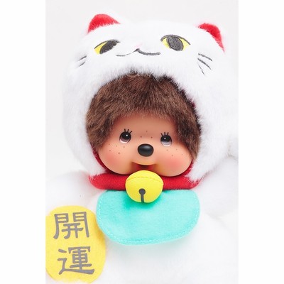 Sekiguchi Lucky Cat Monchhichi Manekineko Plush Doll S size H7.09''×W7.09''×D4.33''