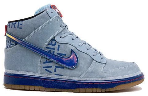 Nike Dunk Premium Qs High Mighty Crown 20th Anniversary for Sale