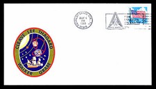 1989 LAUNCH ATLANTIS STS-30 - KENNEDY SPACE CENTER - U.S. 2278 ESP 3057 