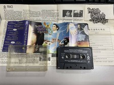 1990 PRINCE GRAFFITI BRIDGE TAIWAN 17 TRK CASSETTE TAPE PROMO LYRICS SHEET RARE