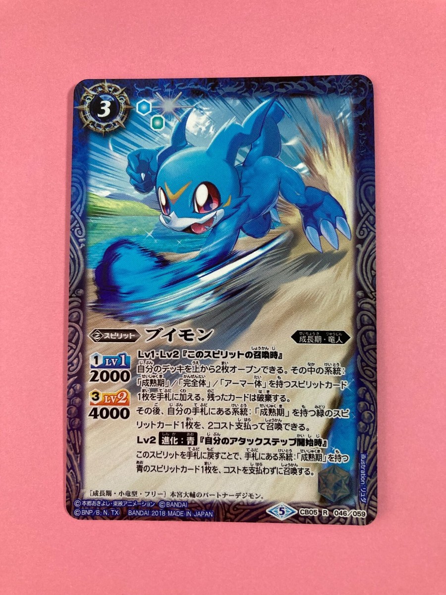 ガット　第五 楽天市場】ヨネックス ガット 5角形 ナイロンの通販