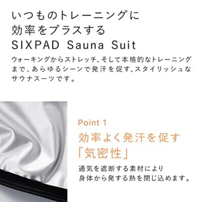 SIXPAD Sauna Suit Sサイズ Naoya Inoue Collab SIXPAD MTG Sauna Suit Size LL Weight loss